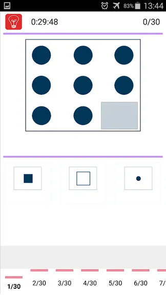 Скриншот 5/6