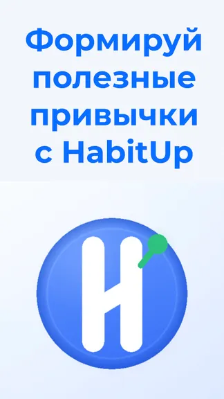 Скриншот 1/5