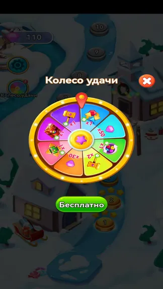 Скриншот 4/4