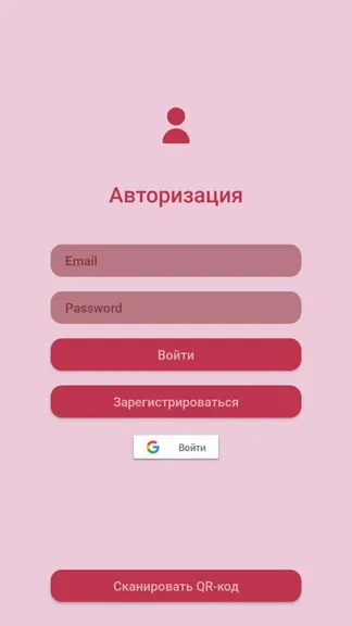 Скриншот 1/5
