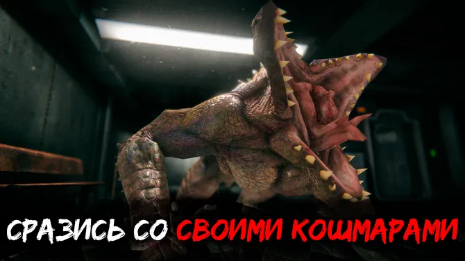 Скриншот 5/6