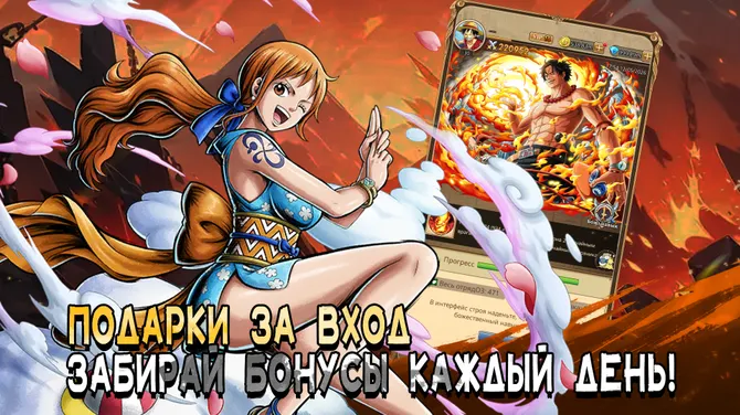 Скриншот 4/5