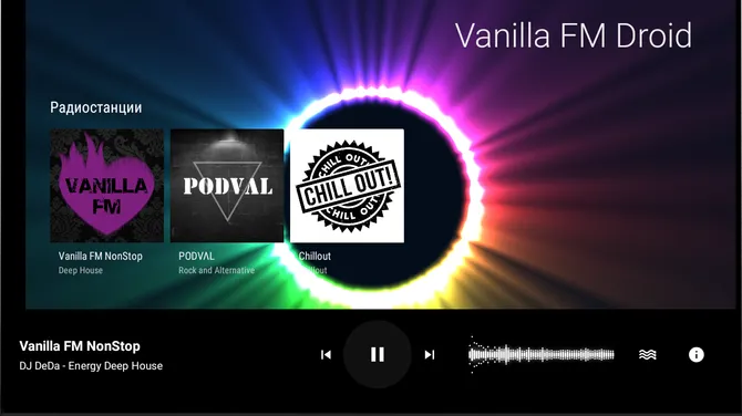 Скриншот 2/10