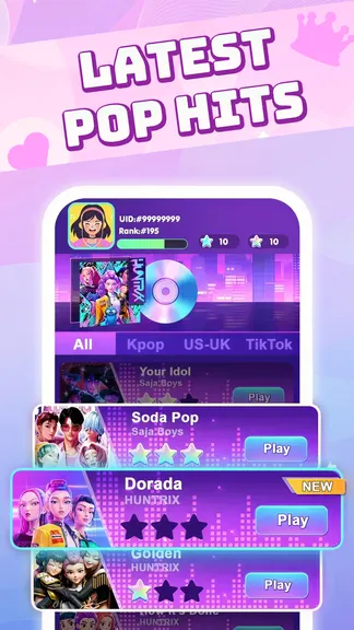 Скриншот 7/8