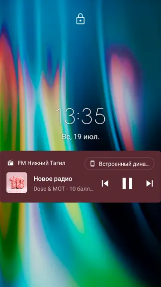 Скриншот 6/10