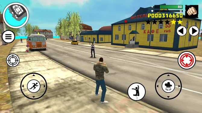 Скриншот 7/8