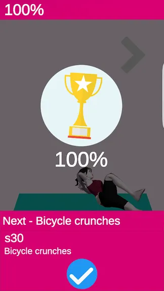 Скриншот 1/9