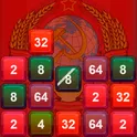 Ностальгия по СССР: 2048 логотип