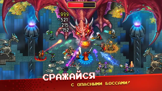 Скриншот 1/7