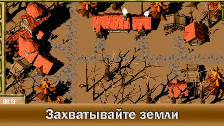 Скриншот 2/6