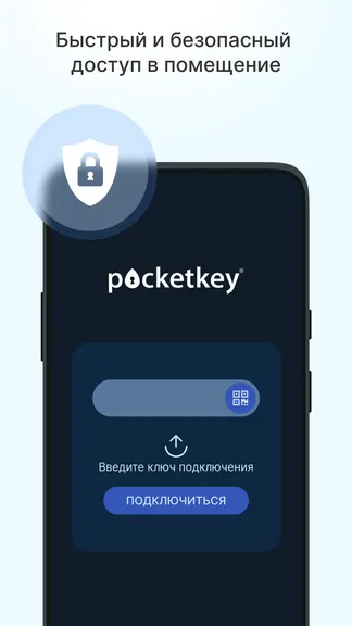 Скриншот 1/5