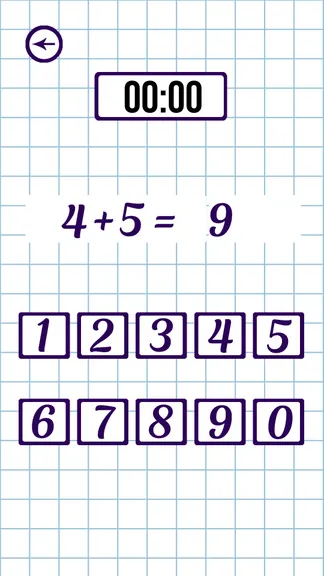 Скриншот 3/3