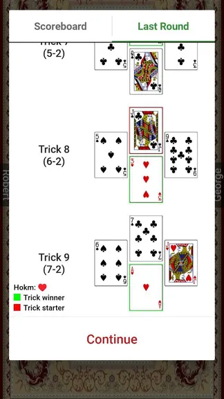 Скриншот 3/5