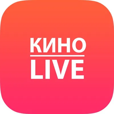  KinoLive - Смотрите Фильмы