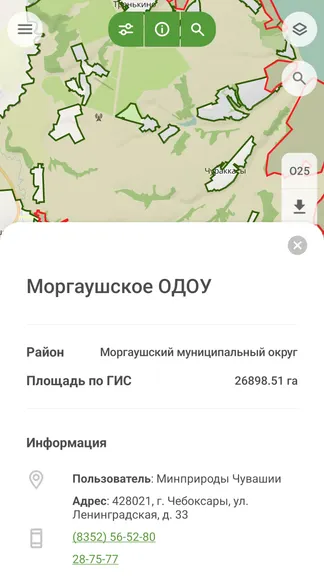 Скриншот 8/10
