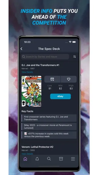 Скриншот 4/4