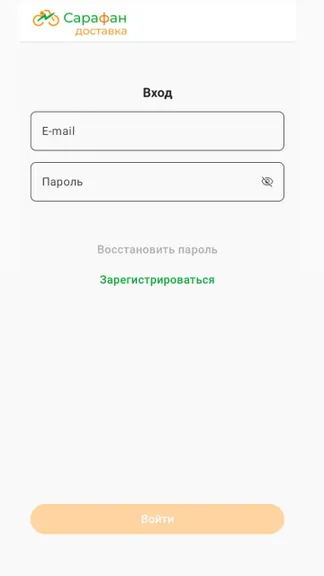 Скриншот 2/7