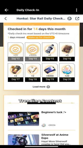 Скриншот 7/8