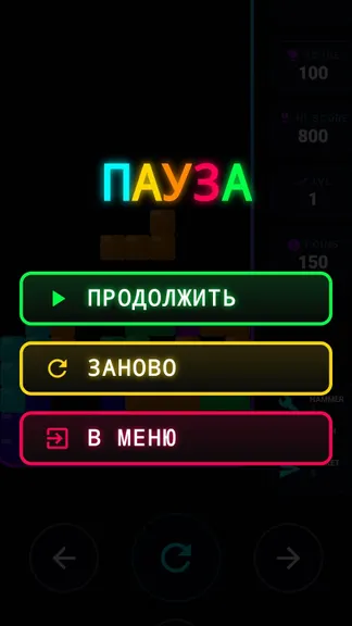 Скриншот 1/3
