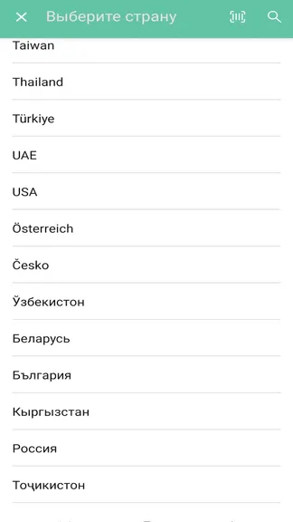 Скриншот 1/6