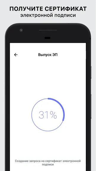 Скриншот 3/6