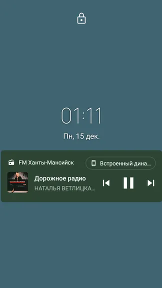 Скриншот 4/10