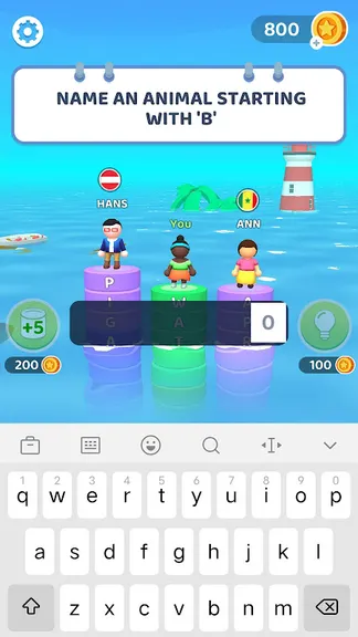 Скриншот 5/5