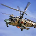 Gunship Battle Strike Navy Helicopter Shooting 3d логотип