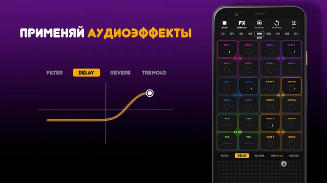 Скриншот 4/6