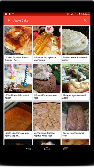 Скриншот 10/10