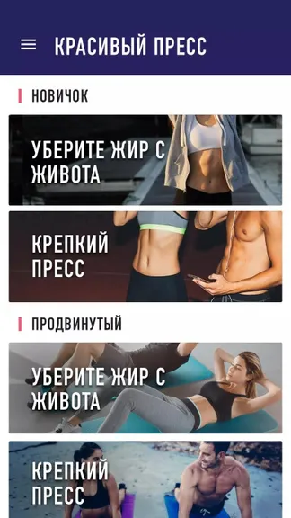 Скриншот 1/5