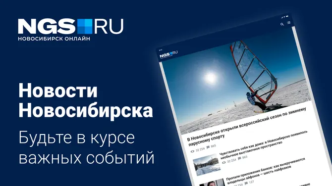 Скриншот 1/5