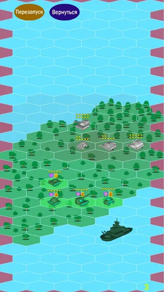 Скриншот 5/7