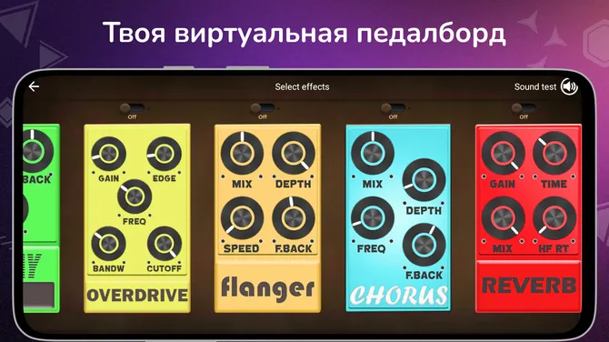 Скриншот 3/10