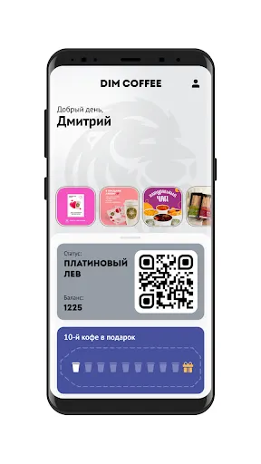 Скриншот 1/4