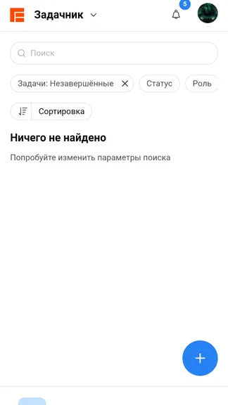 Скриншот 1/4