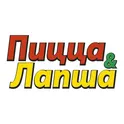 Пицца & Лапш‪а логотип