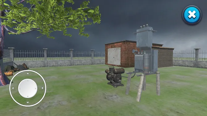 Скриншот 4/8