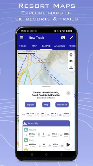 Скриншот 4/8