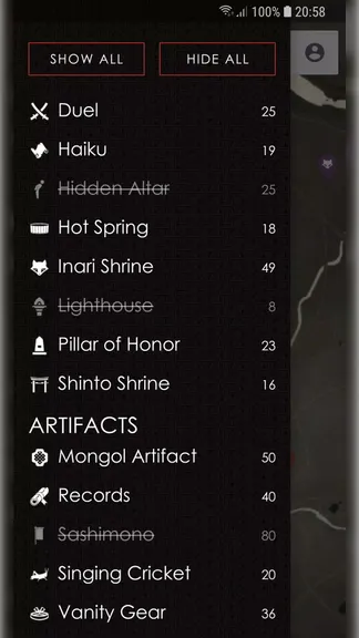 Скриншот 2/5