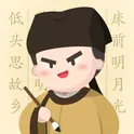 zzHanzi - Игра, чтобы учить китайский логотип