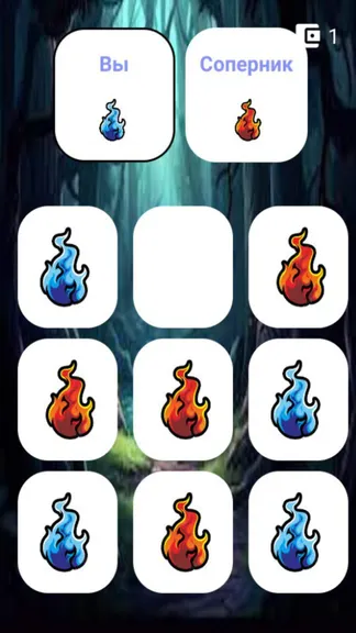 Скриншот 1/1