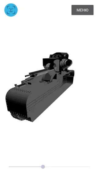 Скриншот 2/3