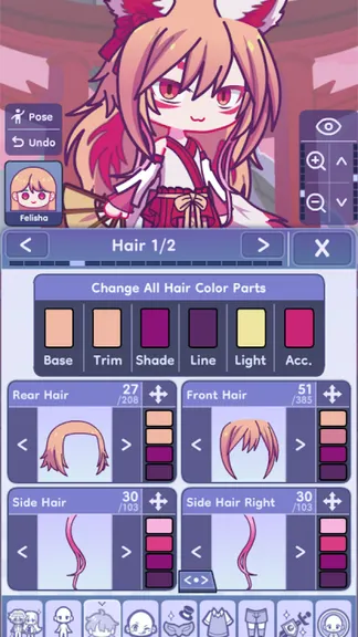 Скриншот 7/8