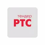 РТС-тендер логотип