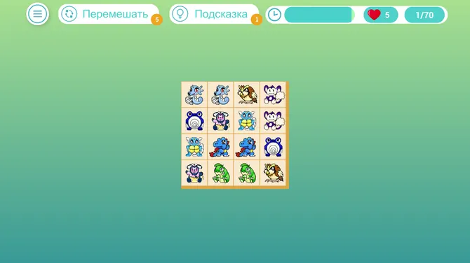 Скриншот 5/6