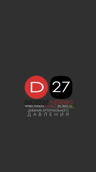 Скриншот 6/6