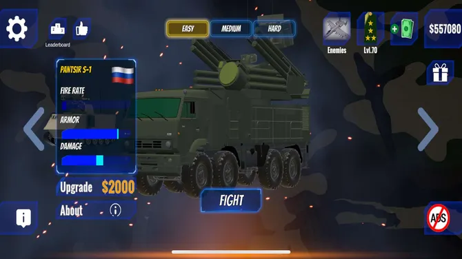 Скриншот 3/7
