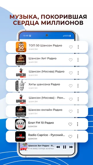 Скриншот 5/8