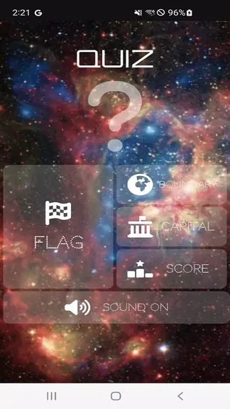 Скриншот 5/7